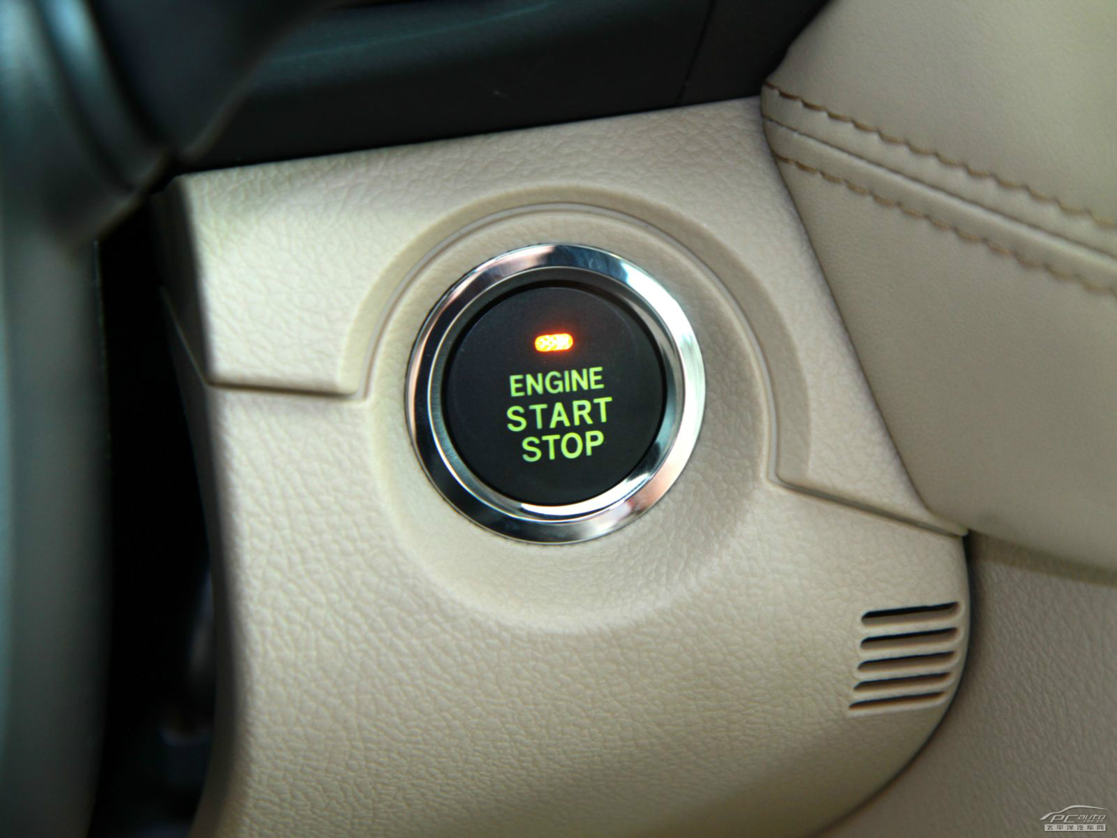 皇冠內(nèi)飾高清大圖