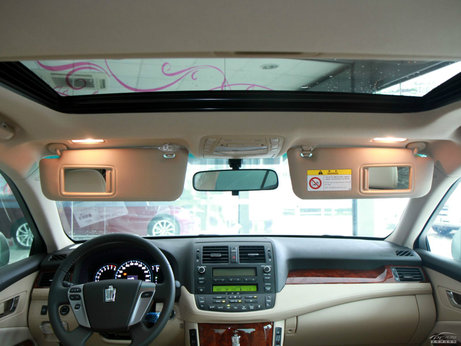 皇冠內(nèi)飾高清大圖