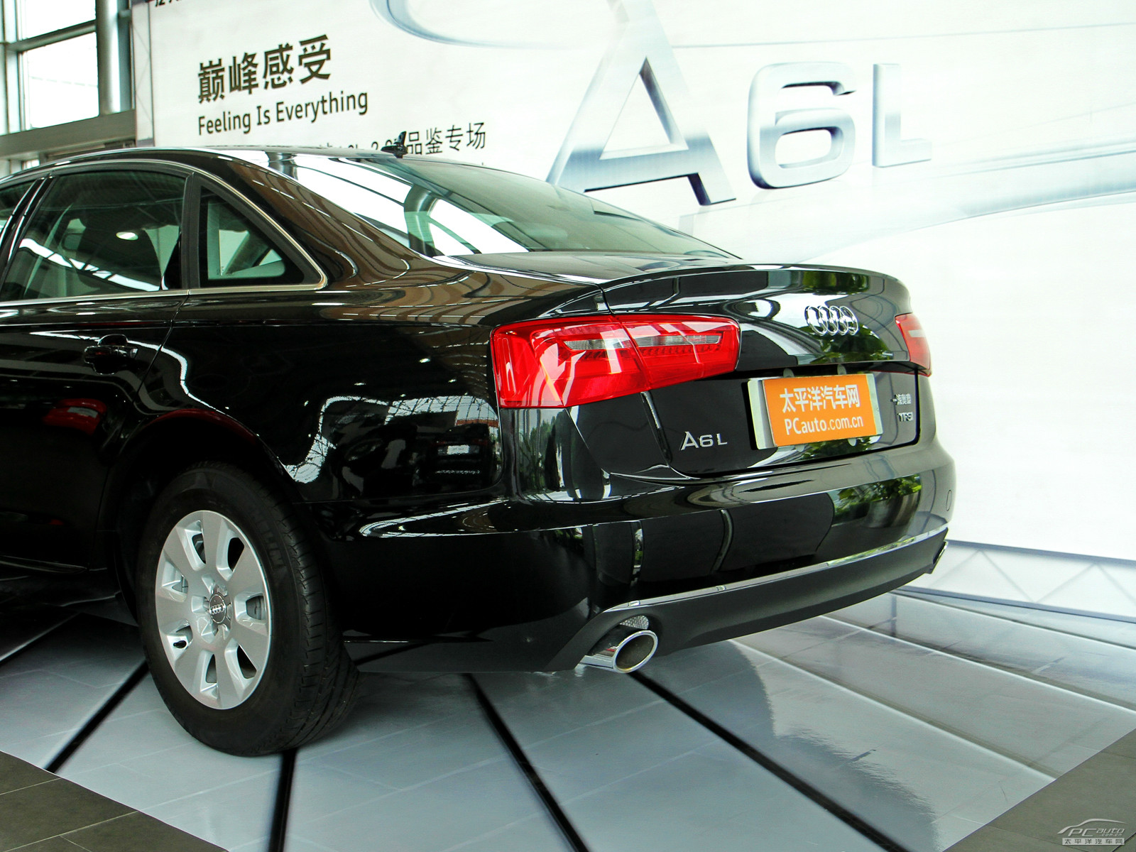 奧迪A6L外觀高清大圖