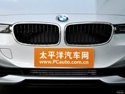 2013款 320i 時尚型 2013款 320i 時尚型