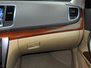 2012款 2.5L XV VIP 云安全版 2012款 2.5L XV VIP 云安全版