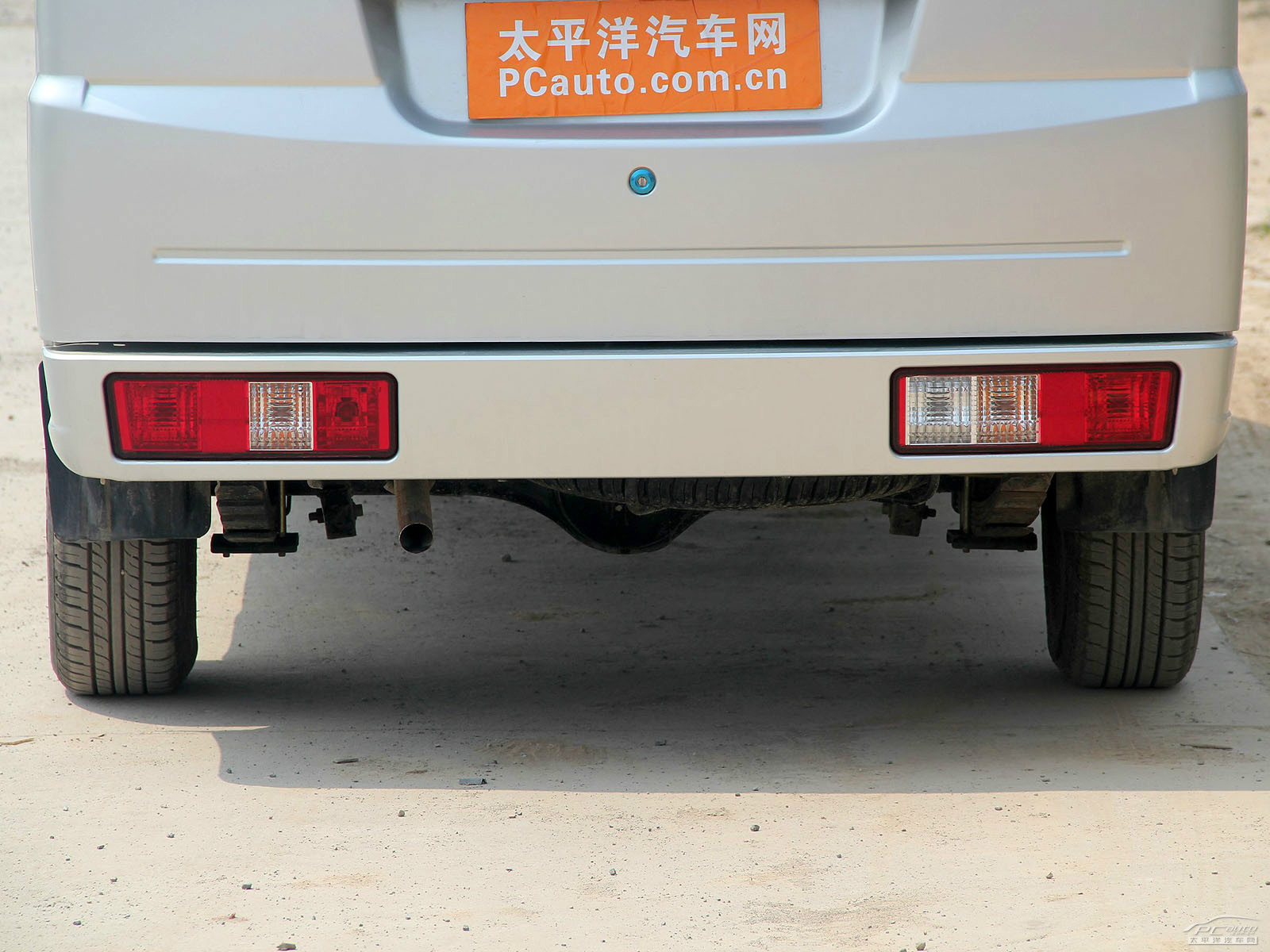 福瑞達外觀高清大圖
