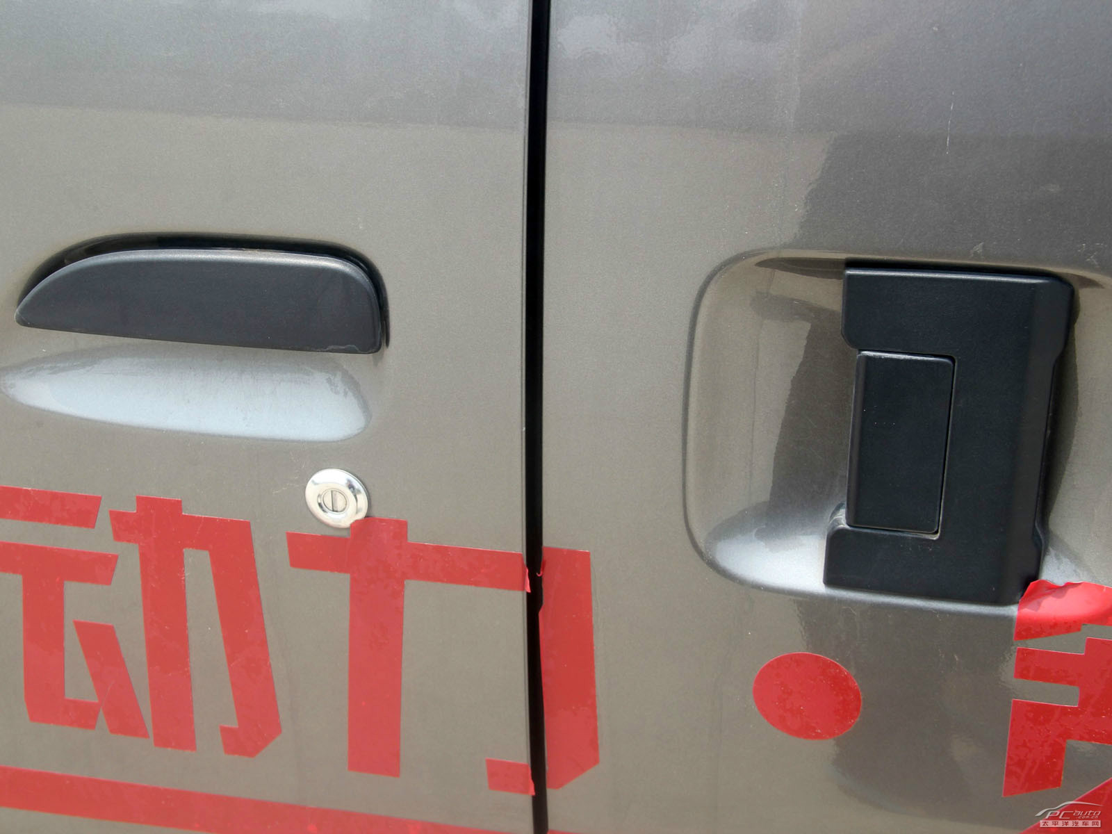 福運外觀高清大圖