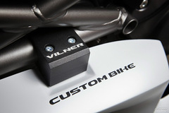 ſMonster 1100 Evo by Vilner CustomDp