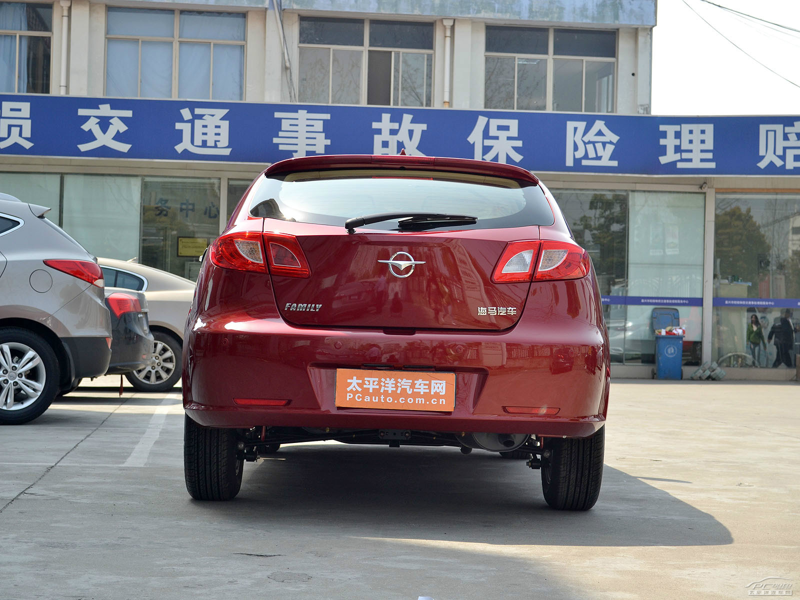 福美來外觀高清大圖