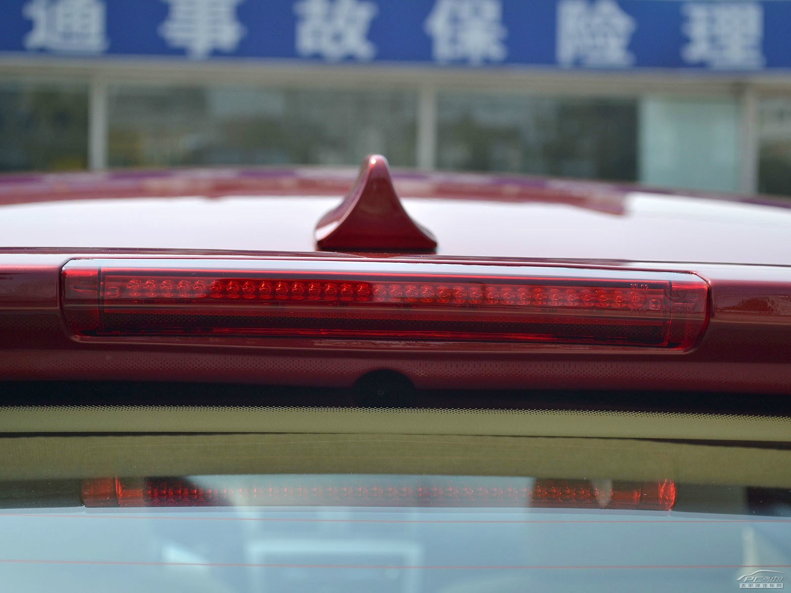 福美來外觀高清大圖
