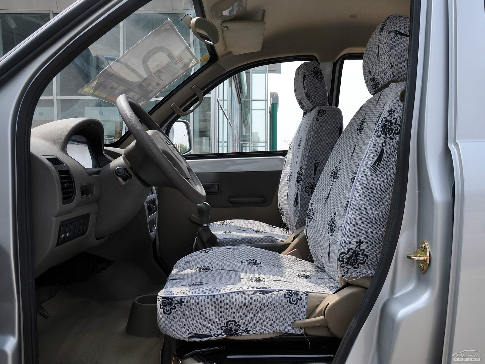 佳寶V70空間高清大圖