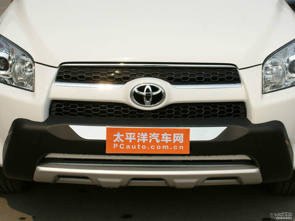超級白RAV4榮放外觀圖片