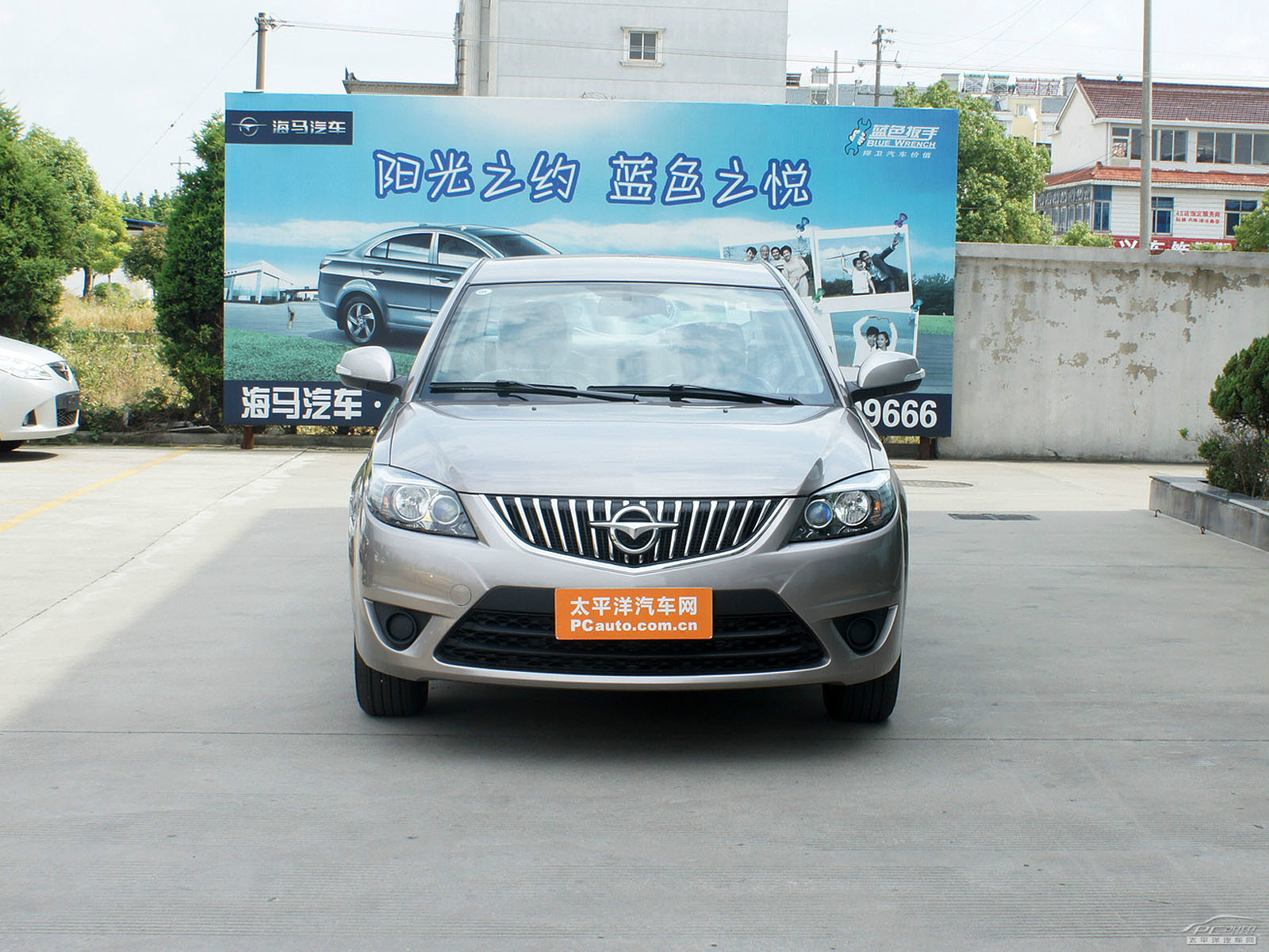 福美來(lái)外觀高清大圖