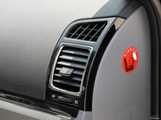 2012款 兩廂 1.8L CVT豪華型 2012款 兩廂 1.8L CVT豪華型