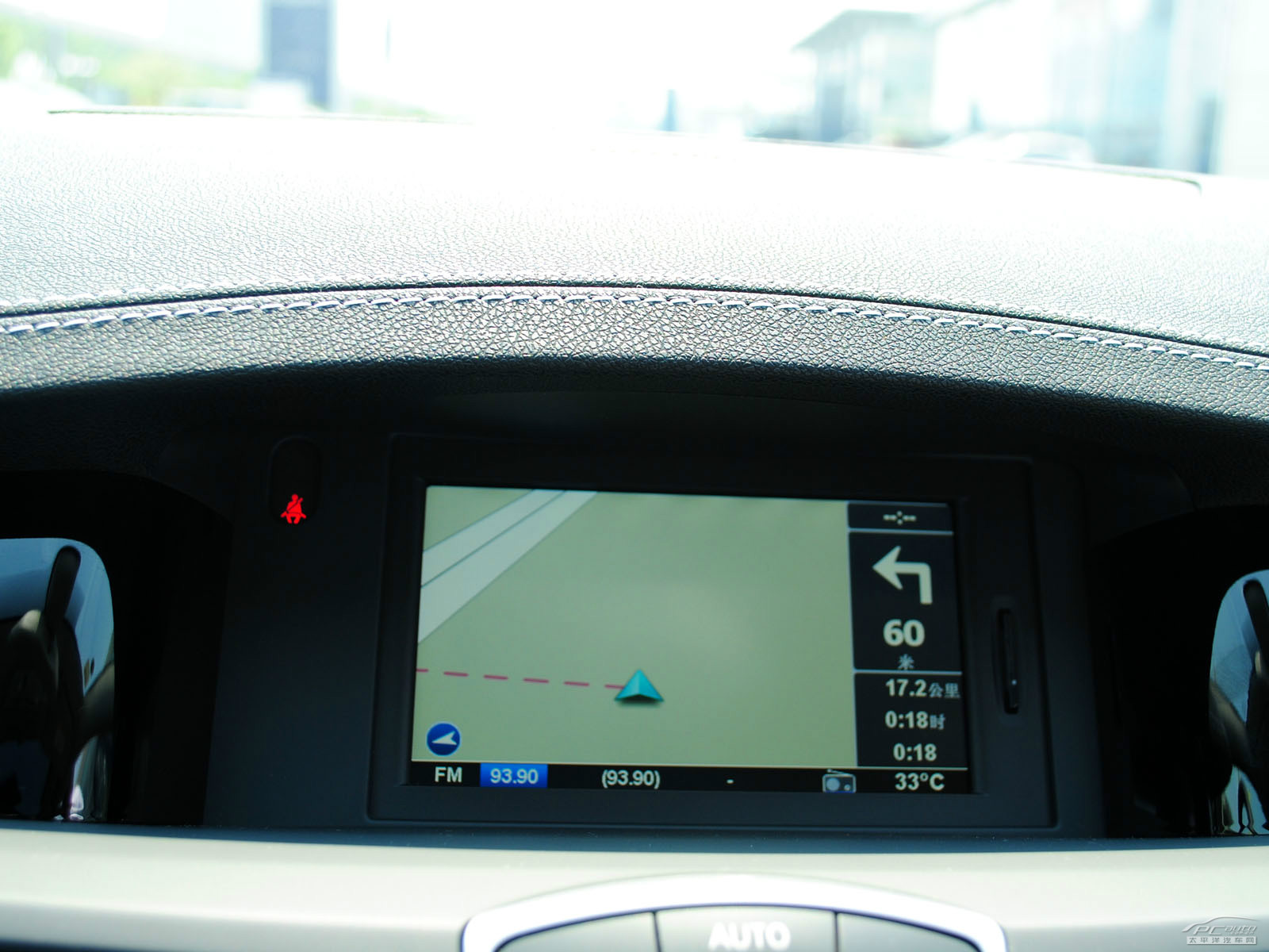 拉古那內飾高清大圖