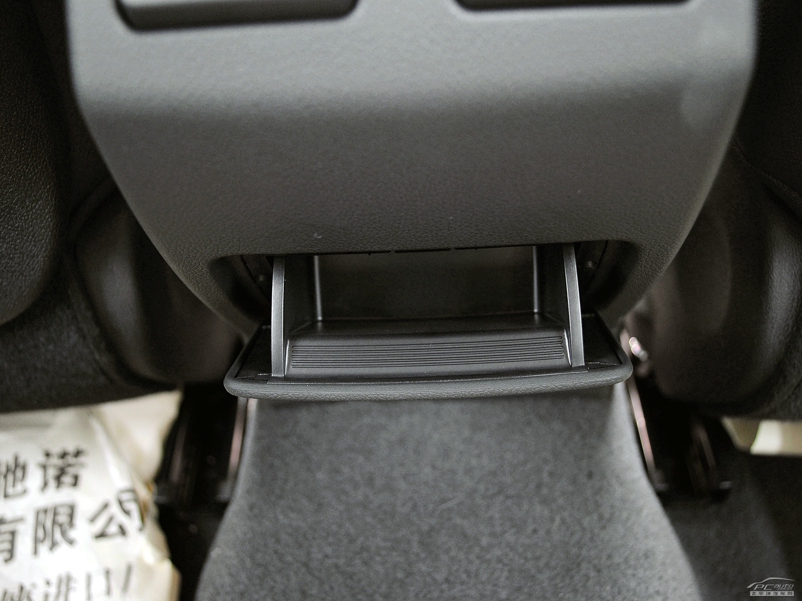 拉古那空間高清大圖