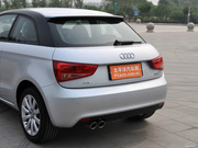 2012 1.4 TFSI Ego plus