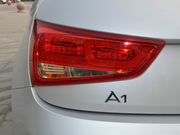 2012 1.4 TFSI Ego plus