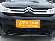 2012款 2.0L 兩驅(qū)豪華版 2012款 2.0L 兩驅(qū)豪華版