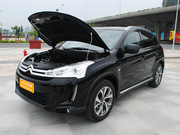 2012款 2.0L 兩驅(qū)豪華版 2012款 2.0L 兩驅(qū)豪華版