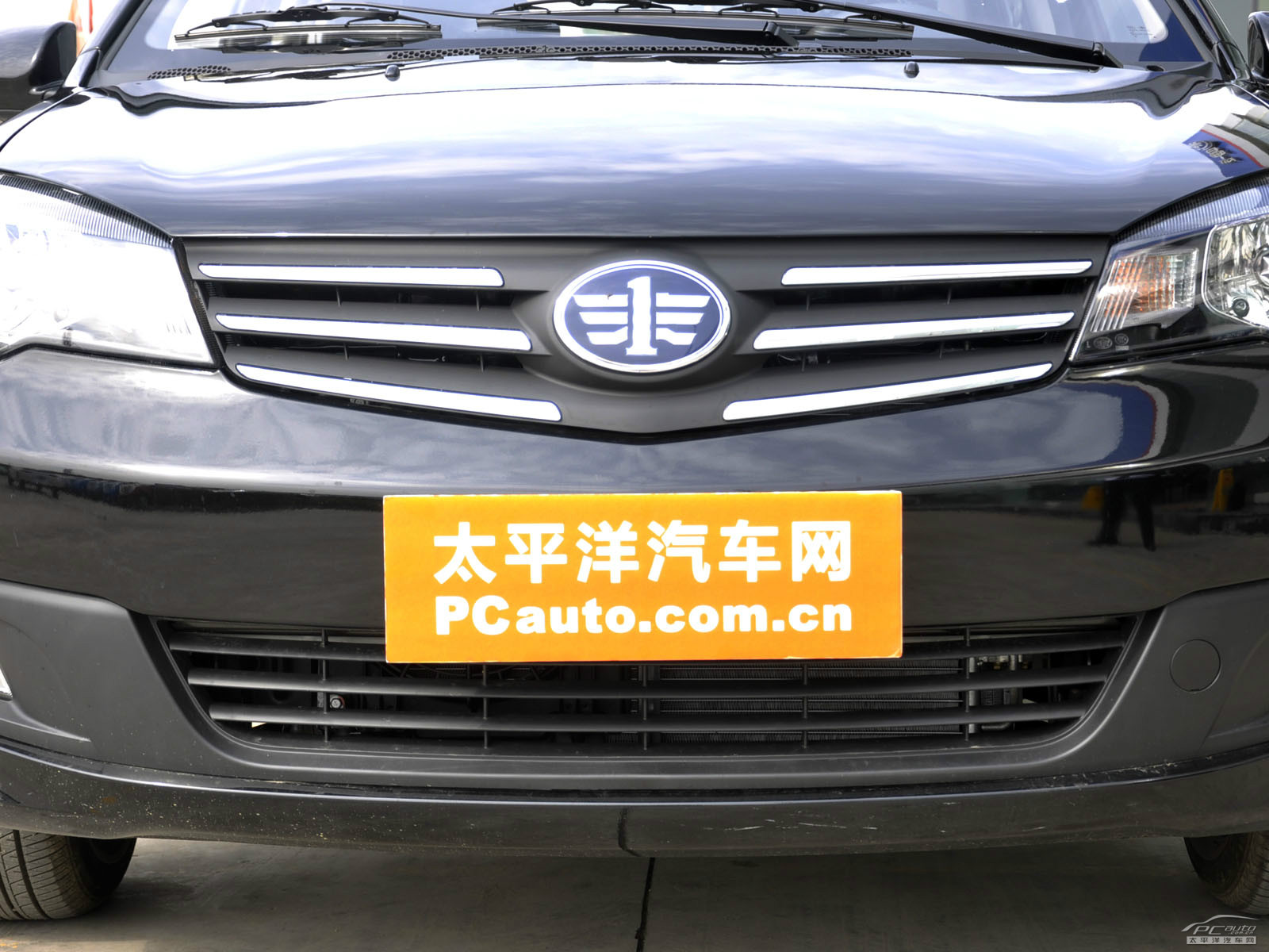 威志V5外觀高清大圖