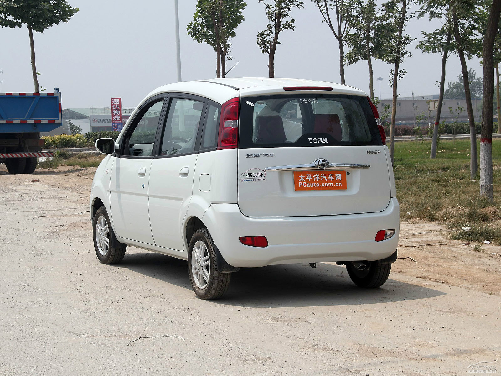 愛迪爾外觀高清大圖