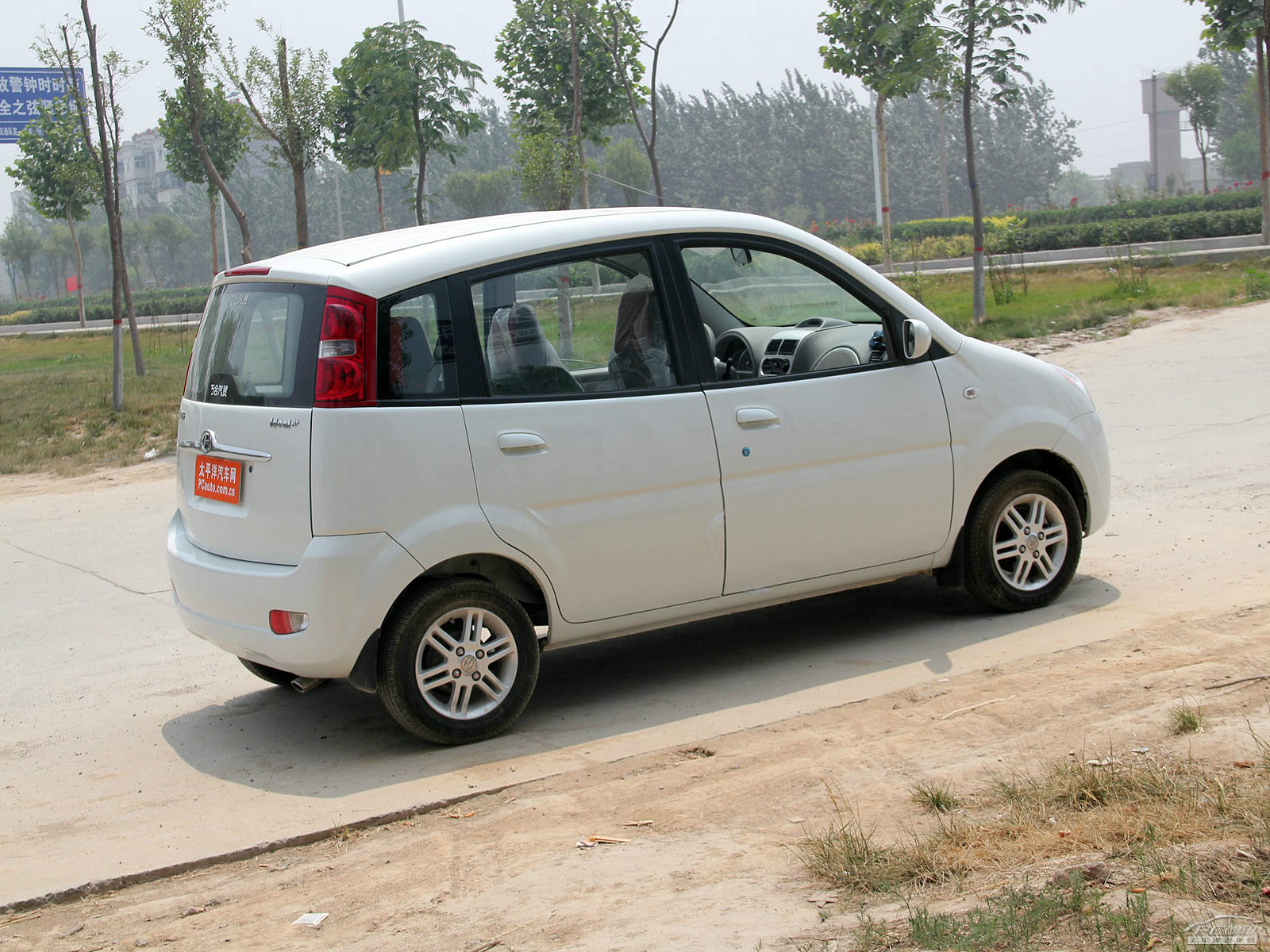 愛迪爾外觀高清大圖