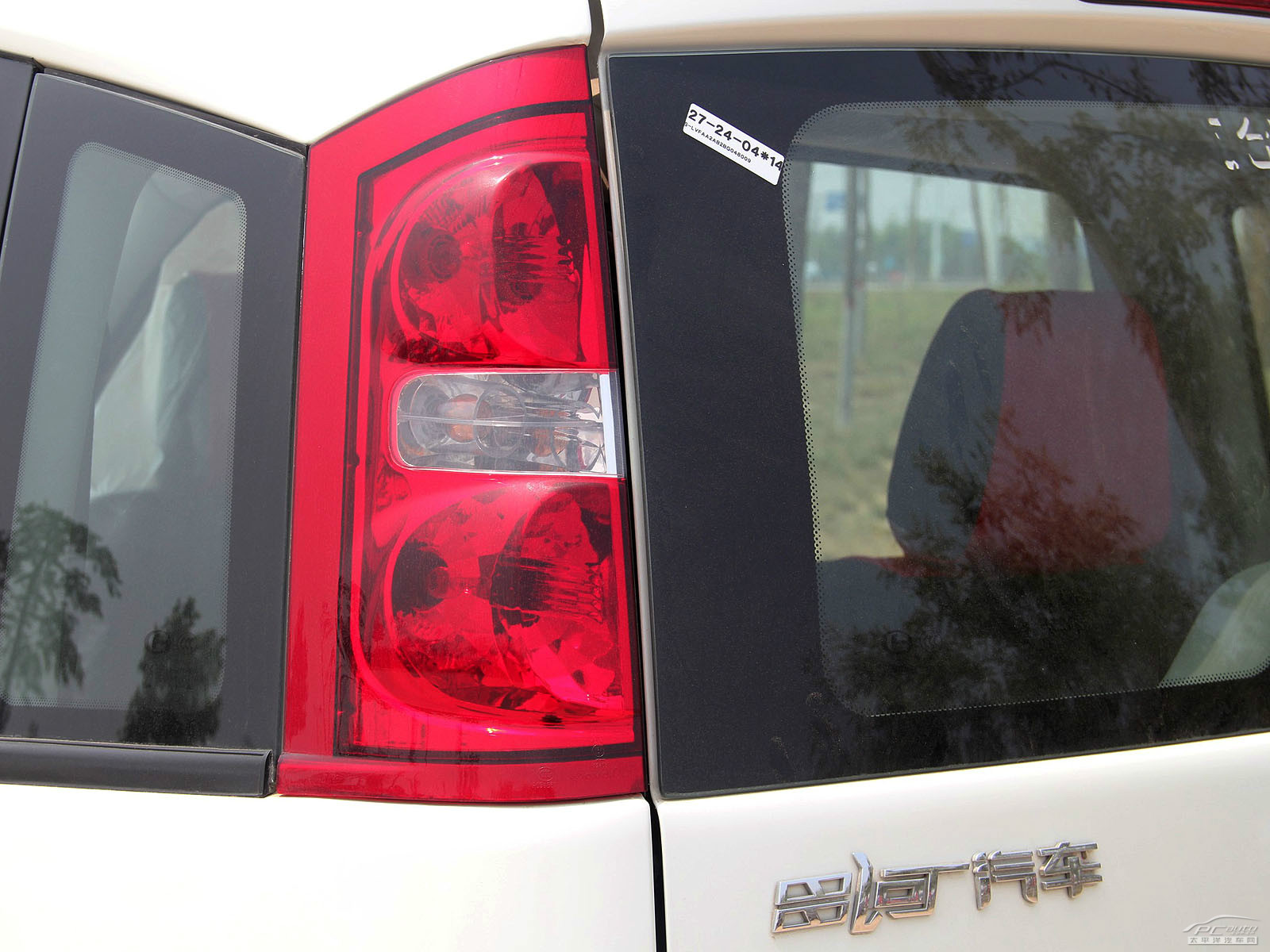 愛迪爾外觀高清大圖