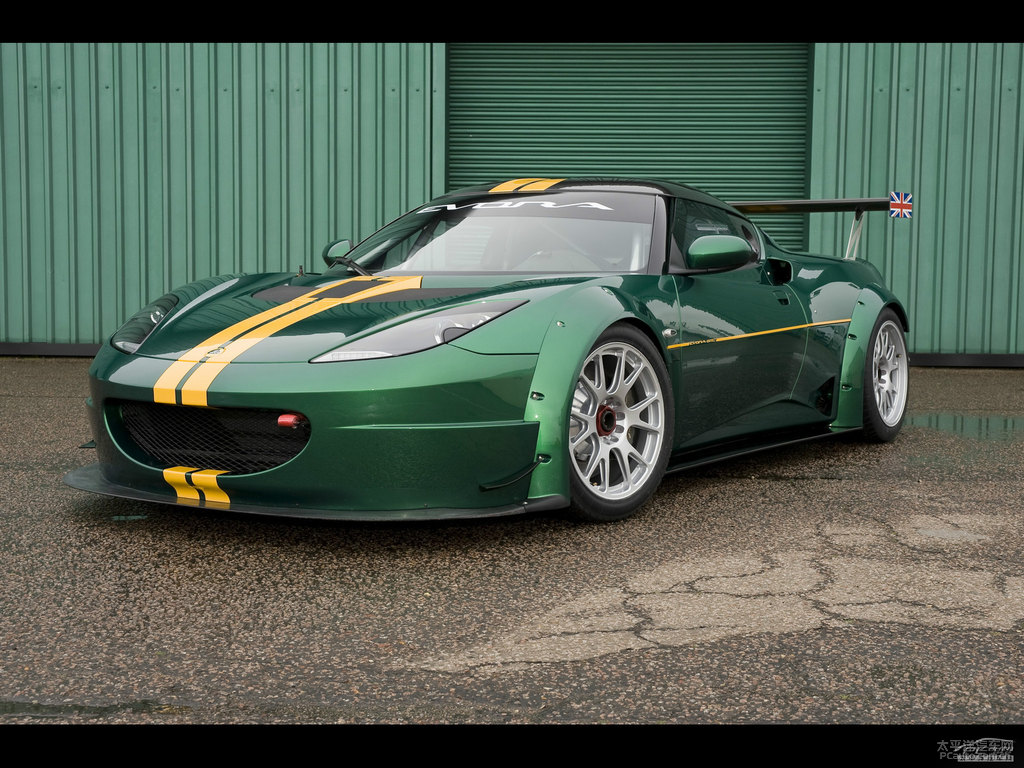 ɏEvora^DƬ