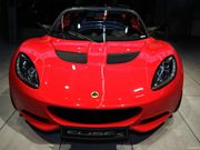 2012 Elise S