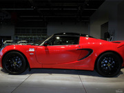 2012 Elise S