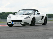 2012 Elise S