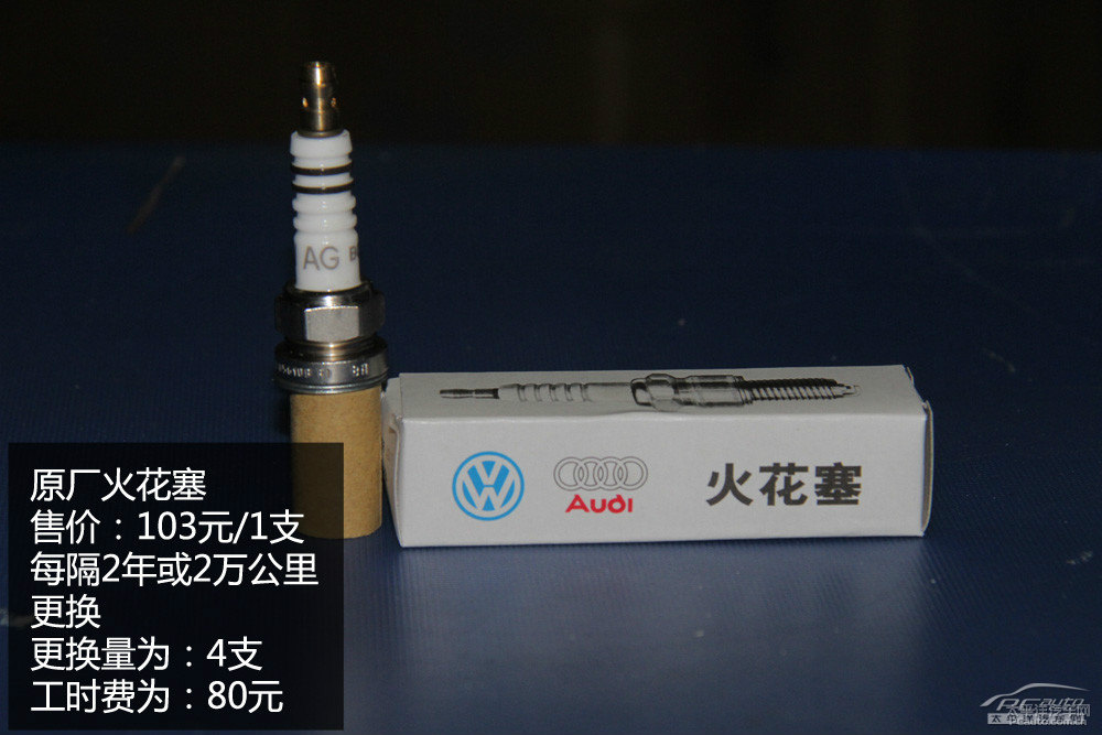 大眾CC圖片