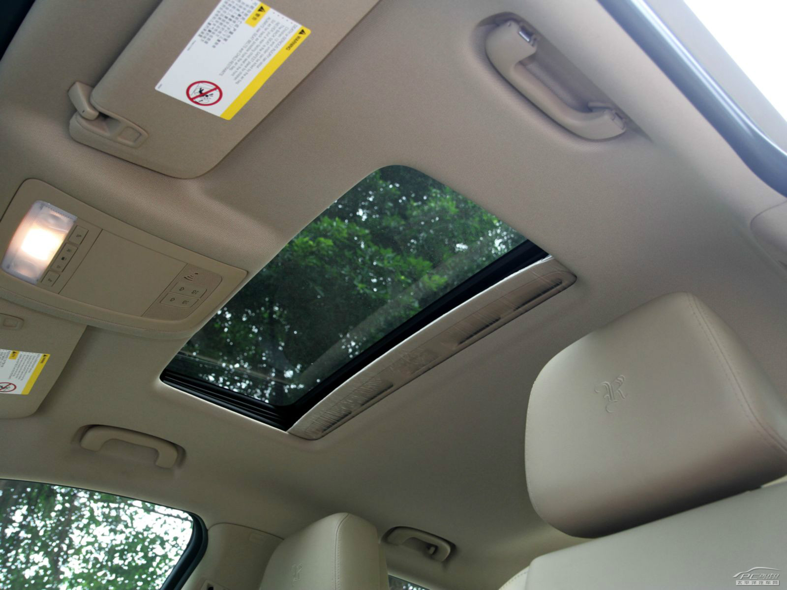 榮威950內飾高清大圖