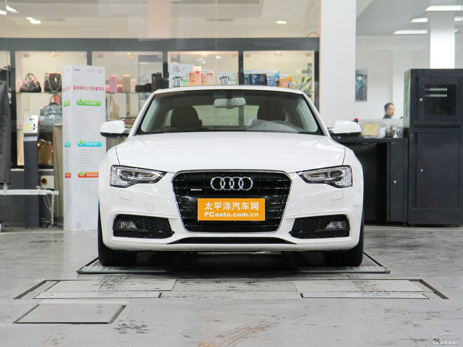 奧迪A5(進(jìn)口)外觀高清大圖