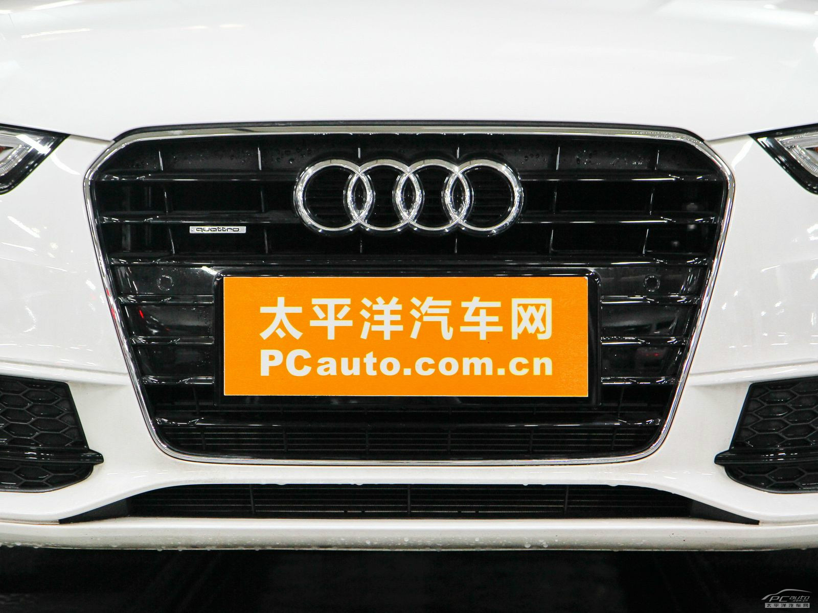 奧迪A5(進(jìn)口)外觀高清大圖