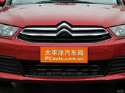2012款 兩廂 1.6L 自動樂尚型 2012款 兩廂 1.6L 自動樂尚型