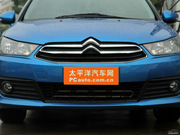 2012款 兩廂 1.6L 自動(dòng)樂尚型 2012款 兩廂 1.6L 自動(dòng)樂尚型