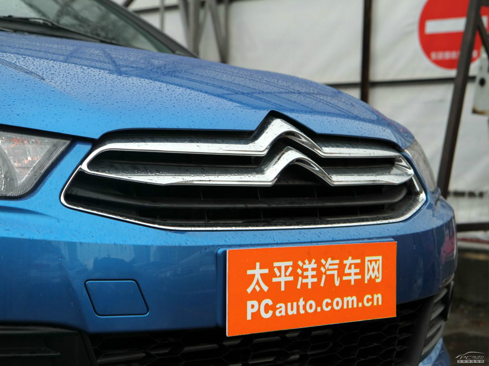 經(jīng)典世嘉外觀高清大圖