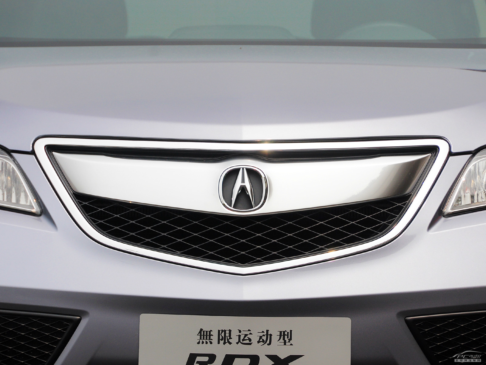 謳歌RDX(進口)外觀高清大圖