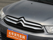 2012款 三廂 2.0L 自動品馭型 2012款 三廂 2.0L 自動品馭型