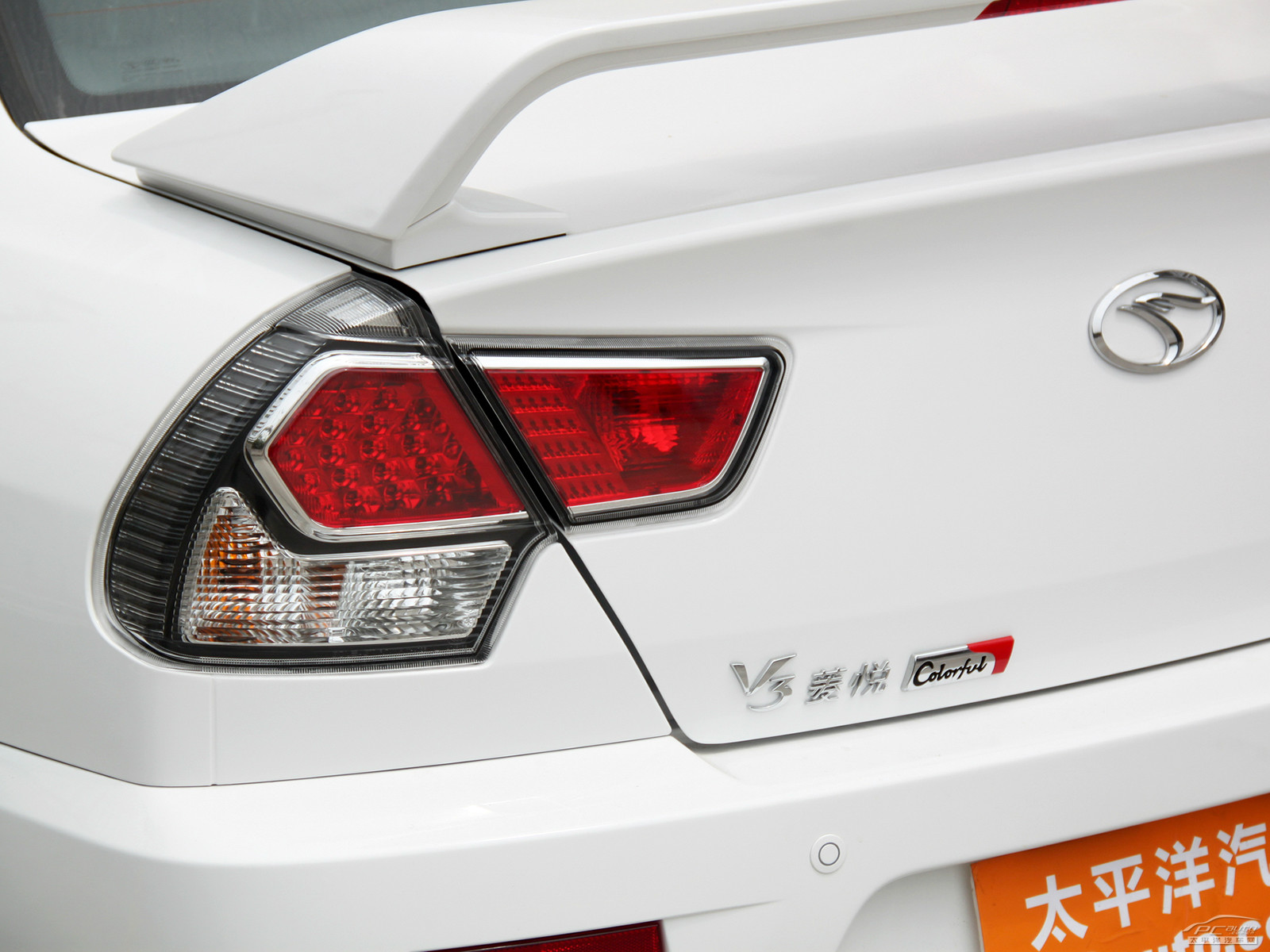 V3菱悅外觀高清大圖