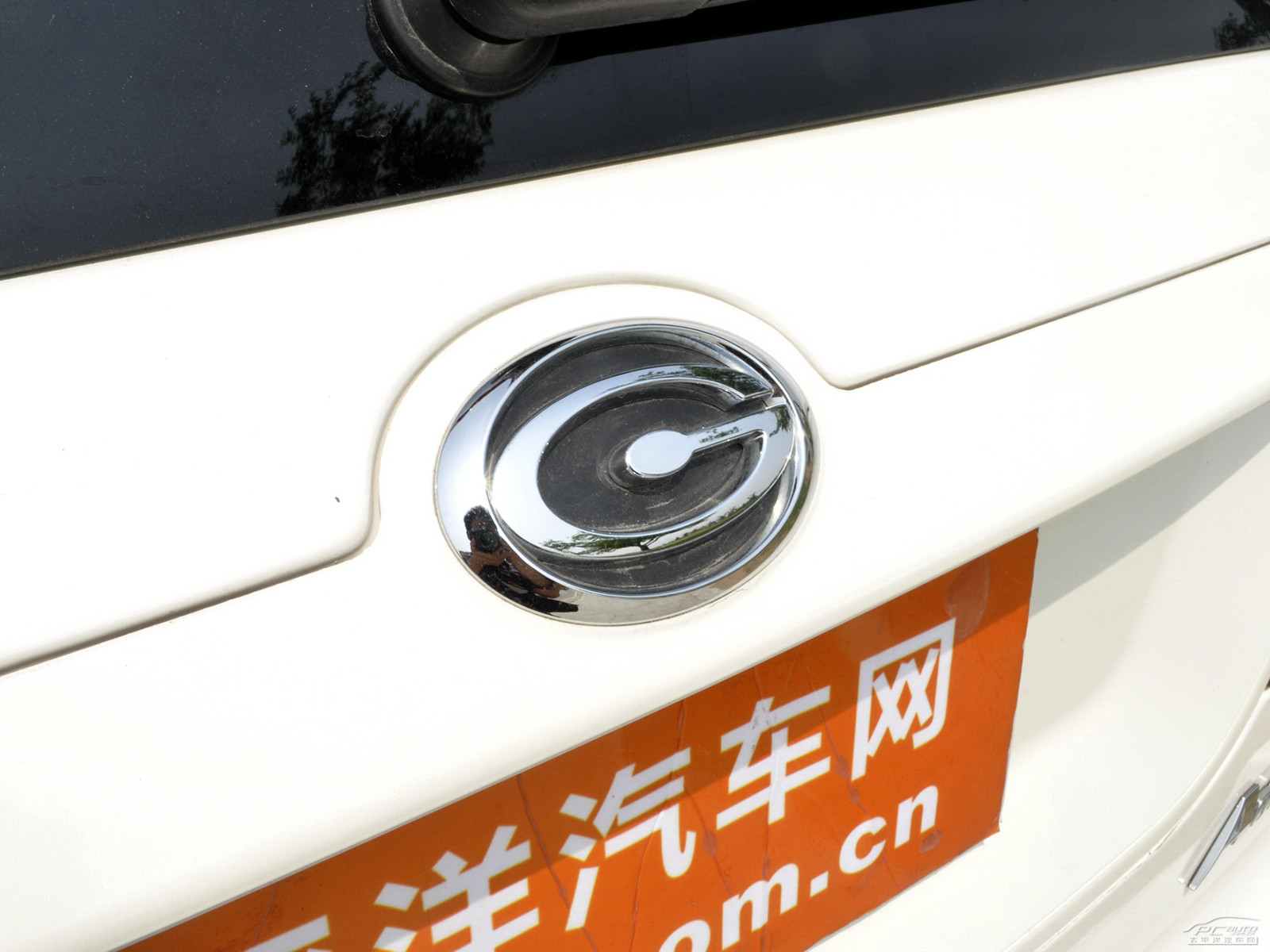 奧軒G5外觀高清大圖