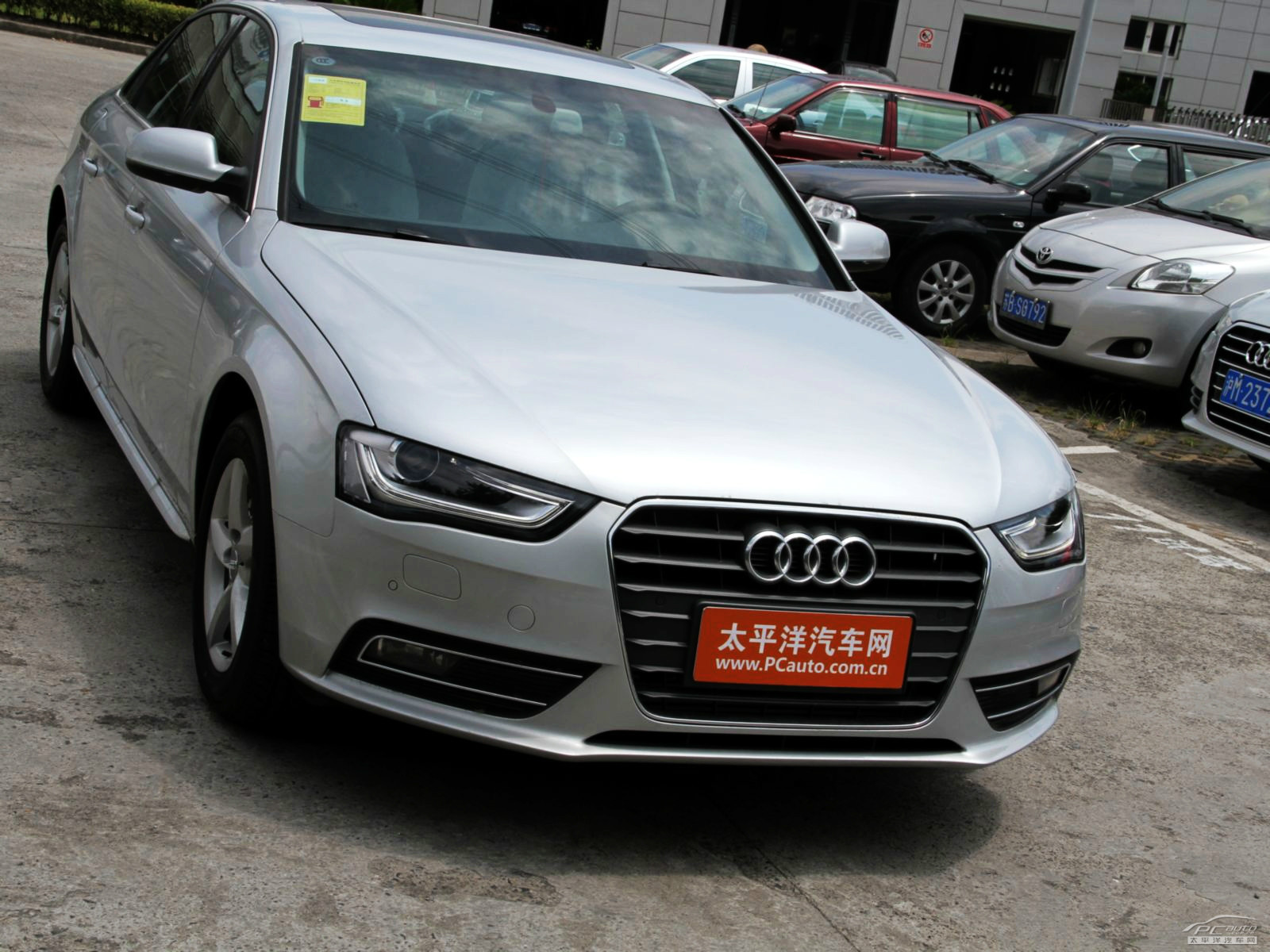 奧迪A4L外觀高清大圖