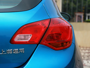 2012款 XT 1.6L 自動(dòng)時(shí)尚版 2012款 XT 1.6L 自動(dòng)時(shí)尚版