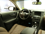 2013 FX37 (bio)(zhn)