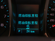 2012款 2.0L 自動(dòng)豪華版 2012款 2.0L 自動(dòng)豪華版