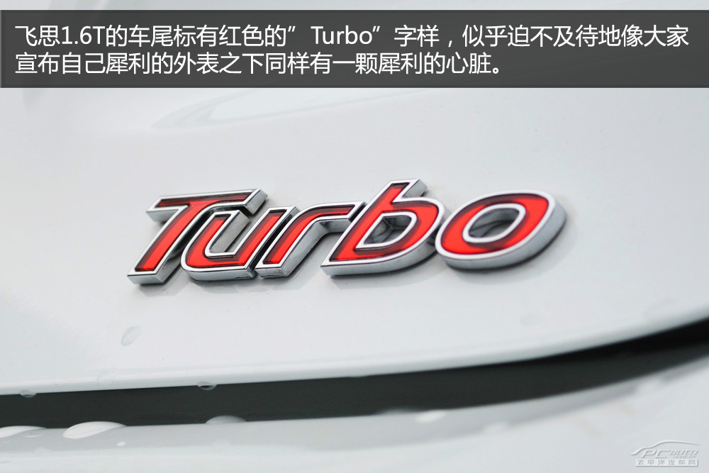 Veloster圖解高清大圖
