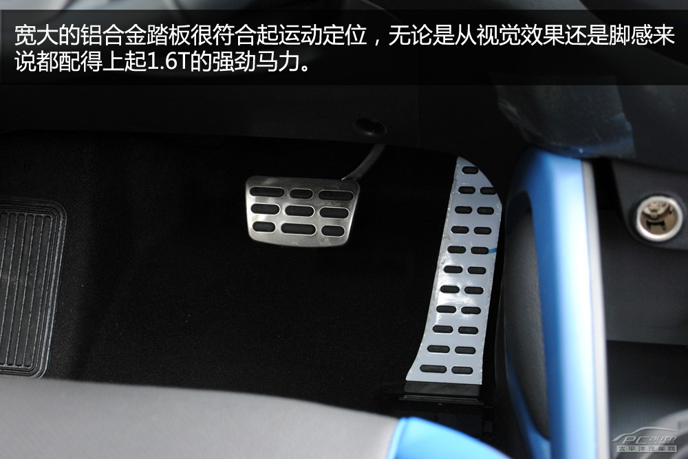 Veloster圖解高清大圖