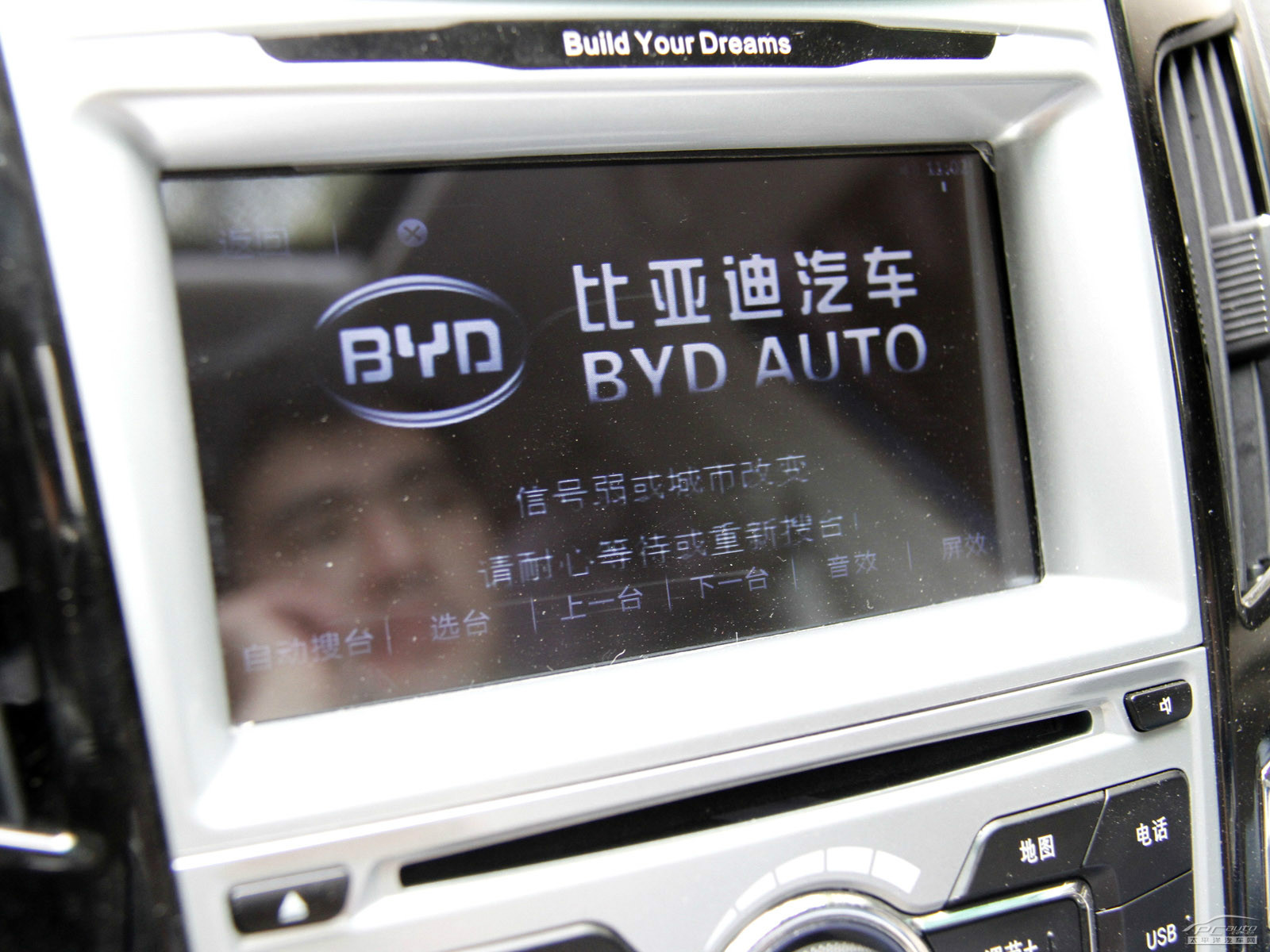 速銳內(nèi)飾高清大圖