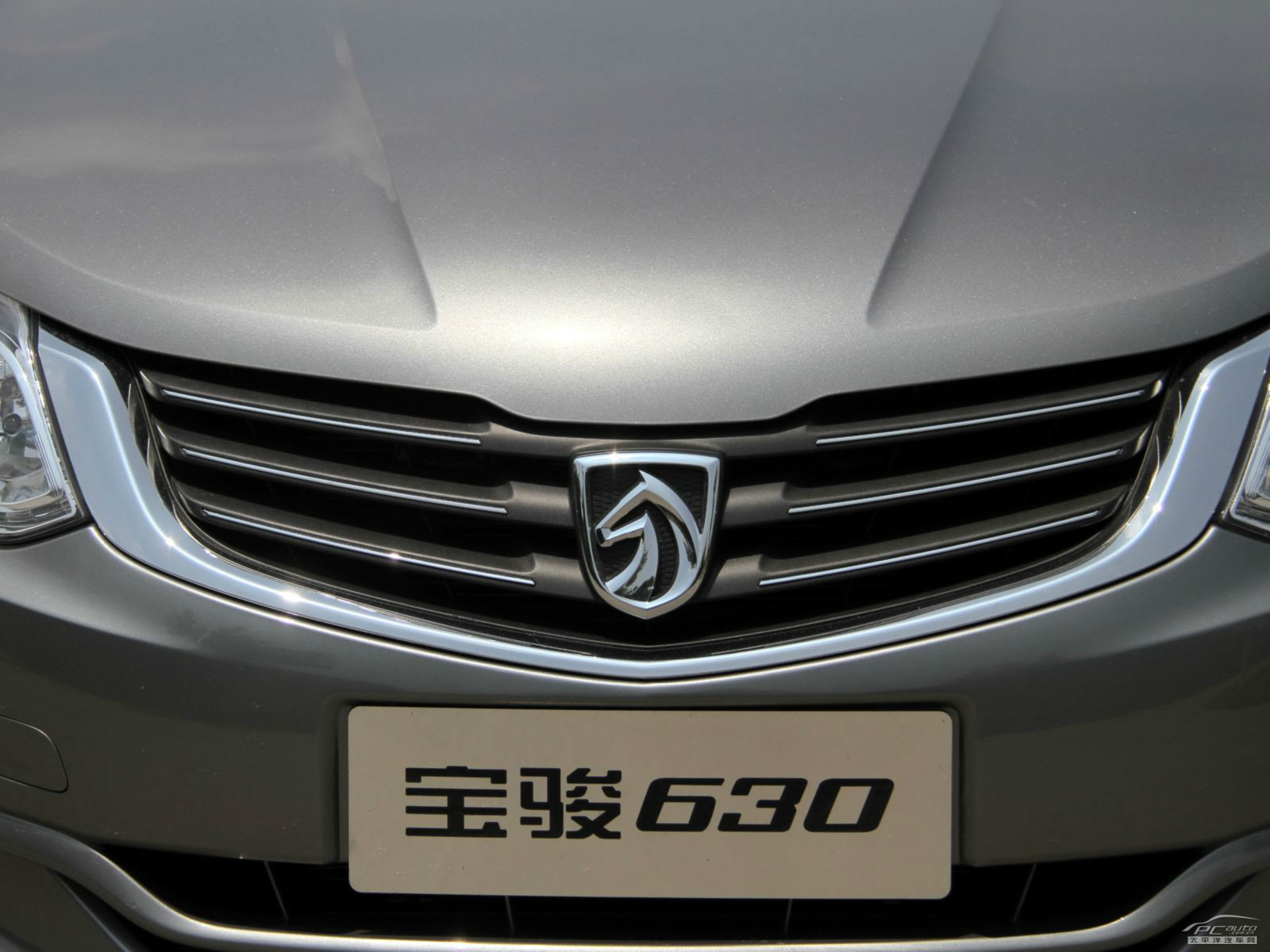 寶駿630外觀高清大圖