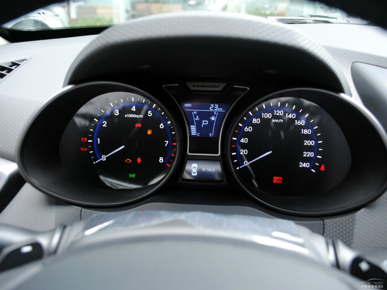 Veloster內(nèi)飾高清大圖