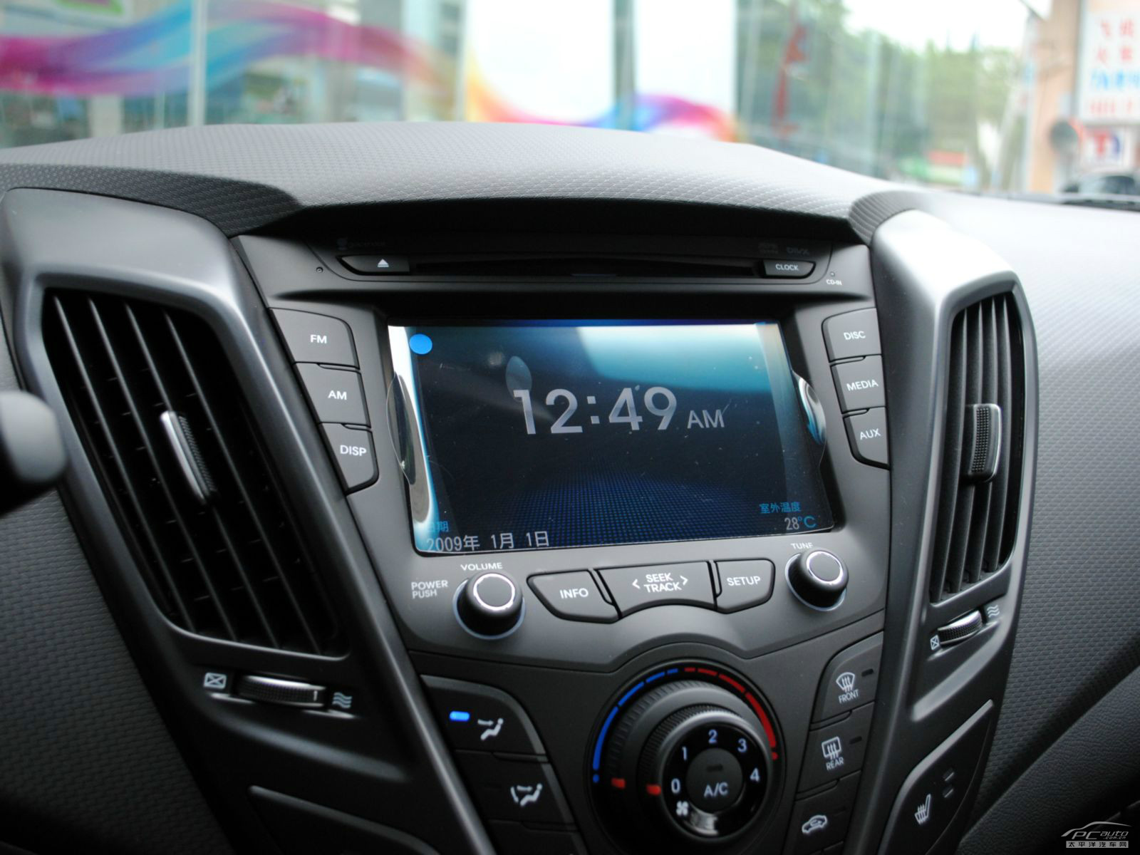 Veloster內(nèi)飾高清大圖