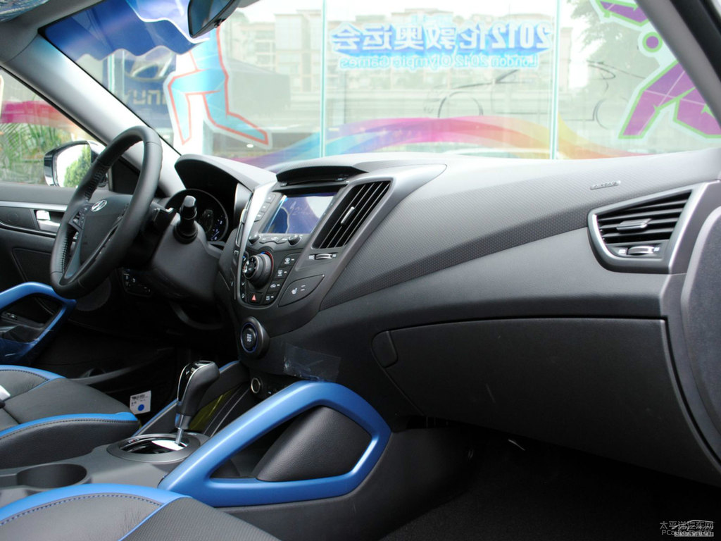 Velosterп؃(ni)DƬ